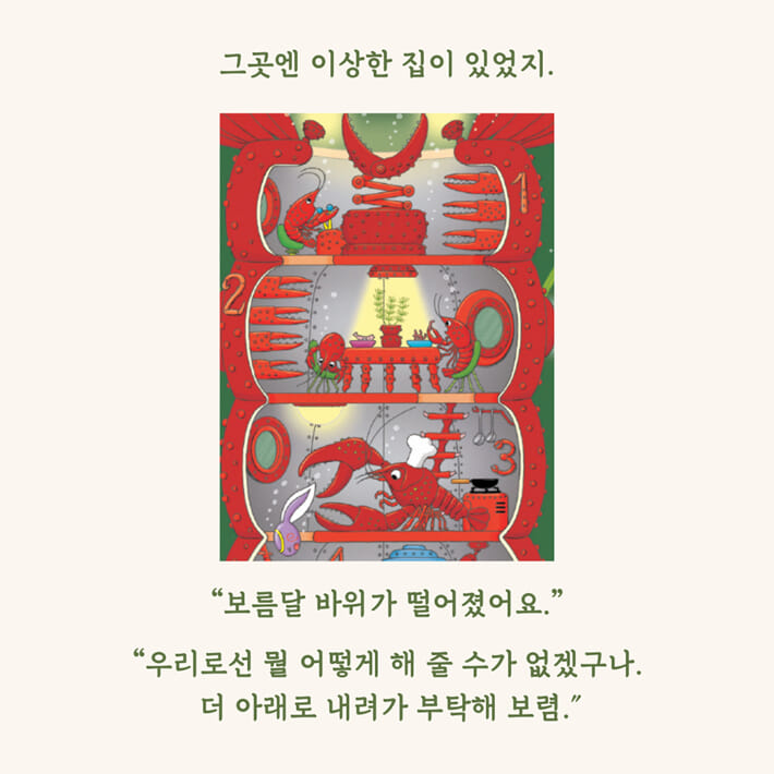 카드뉴스3