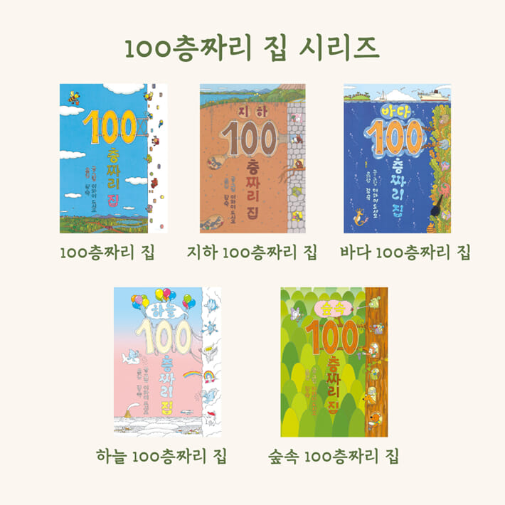 카드뉴스9