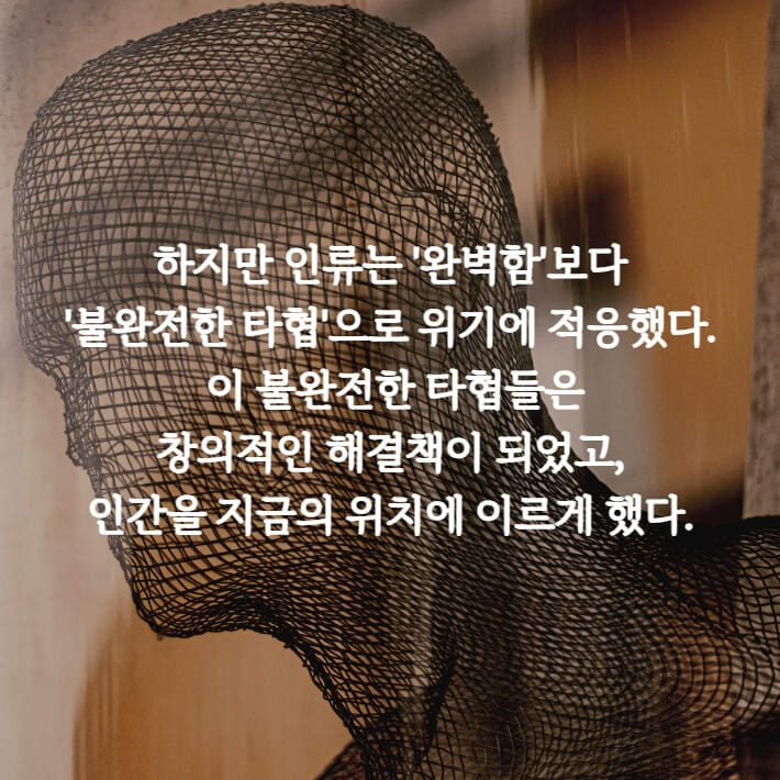 카드뉴스6