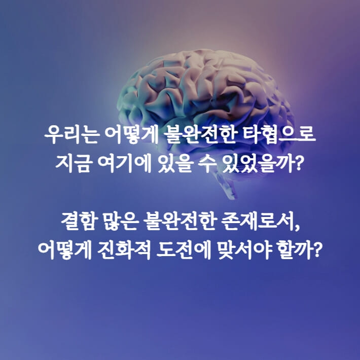 카드뉴스9