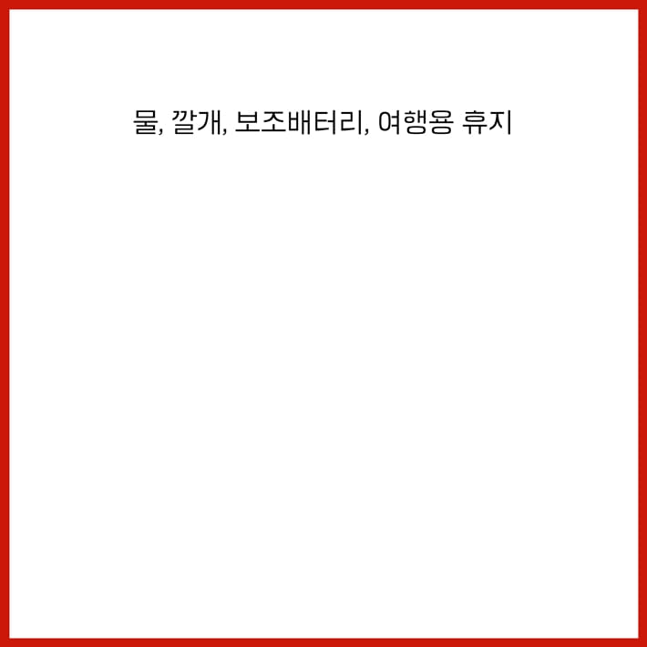 카드뉴스1