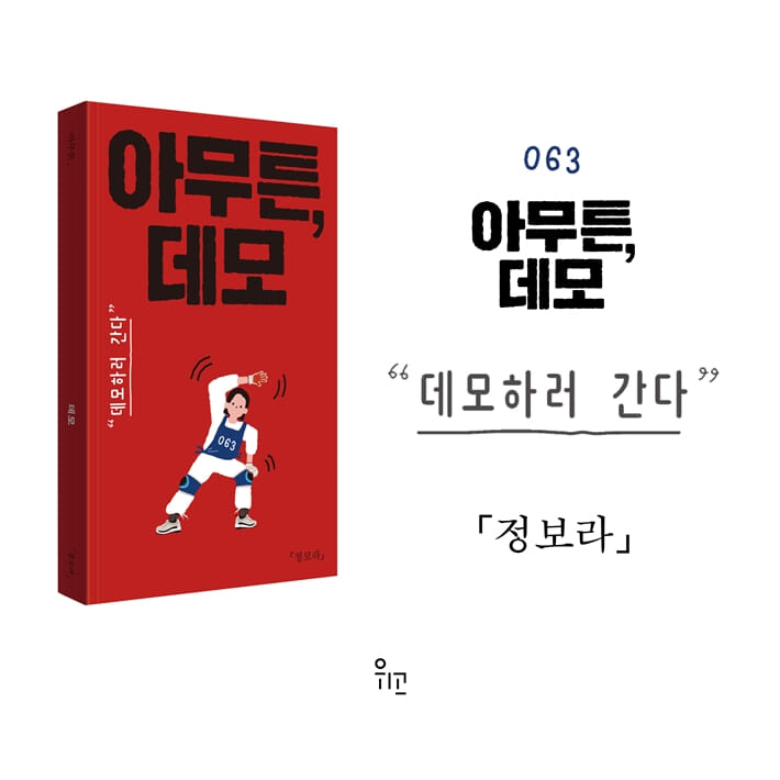 카드뉴스7