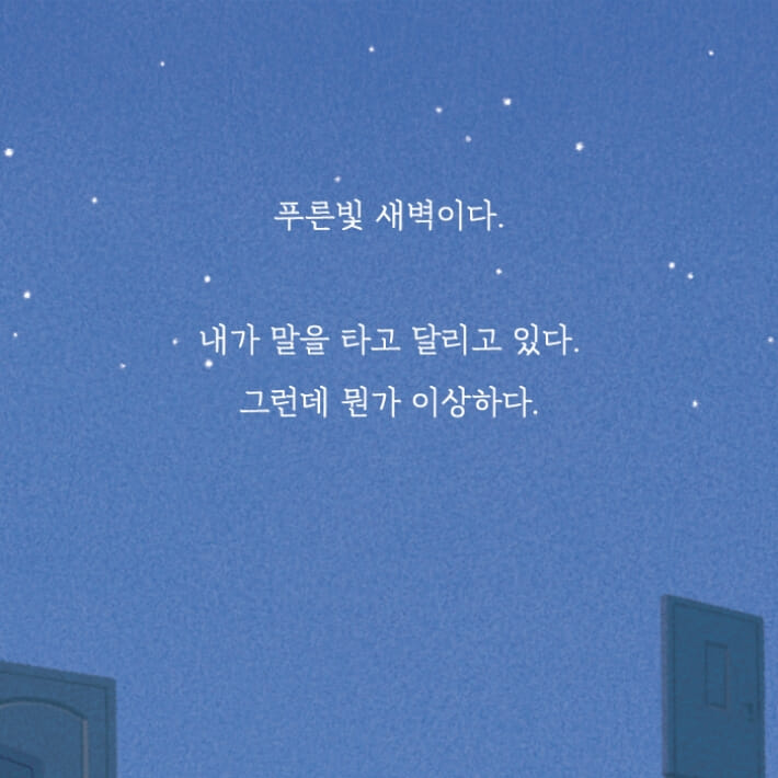 카드뉴스0