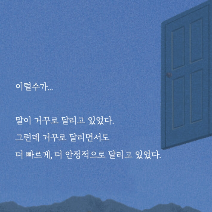 카드뉴스1