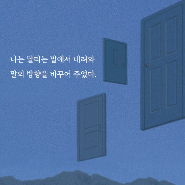 카드뉴스3