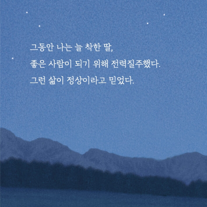 카드뉴스6
