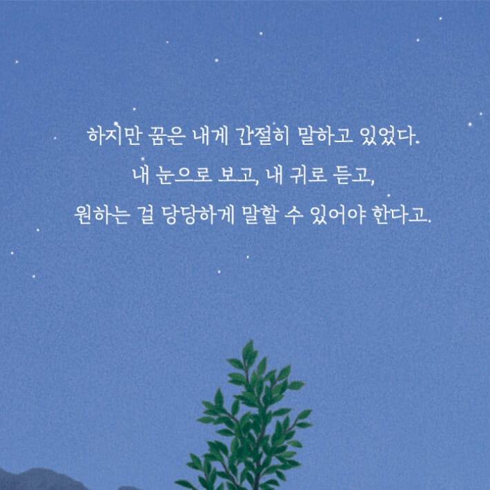 카드뉴스7