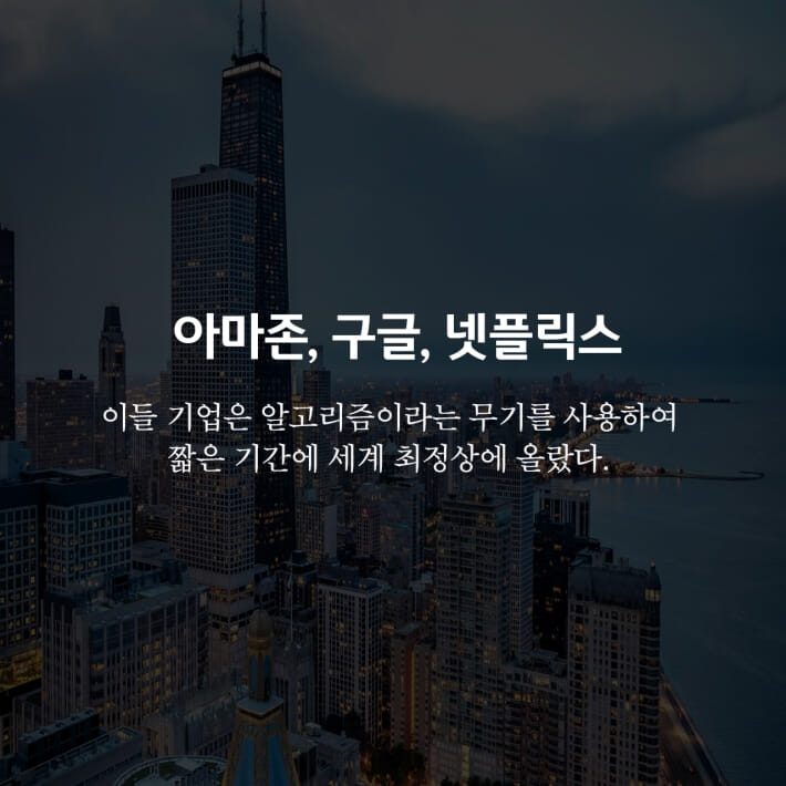 카드뉴스0