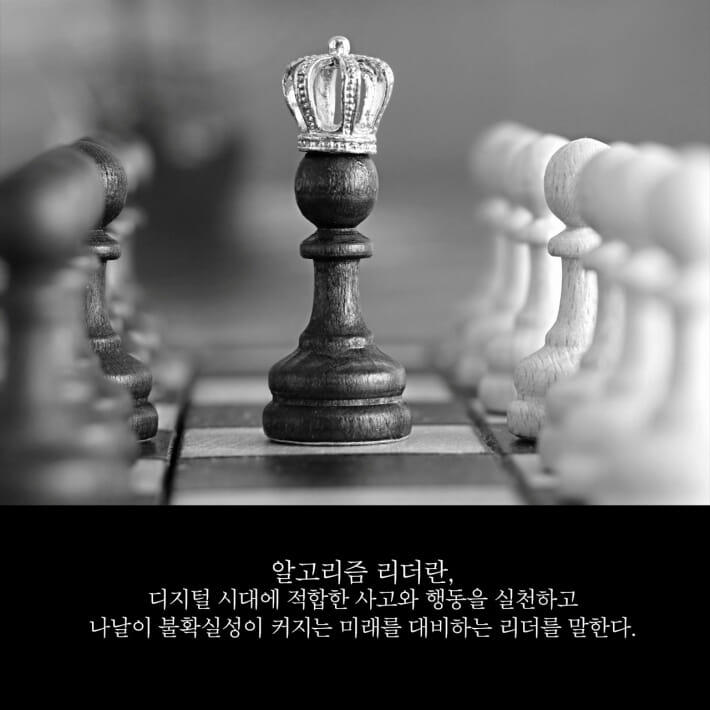 카드뉴스2