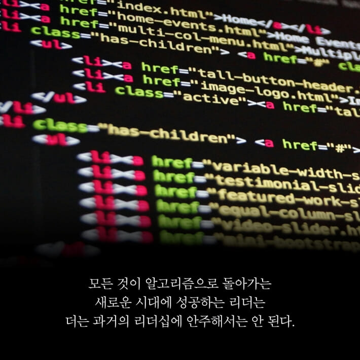 카드뉴스3