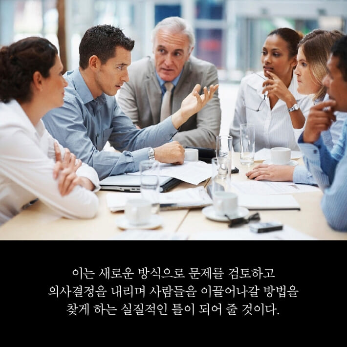 카드뉴스6