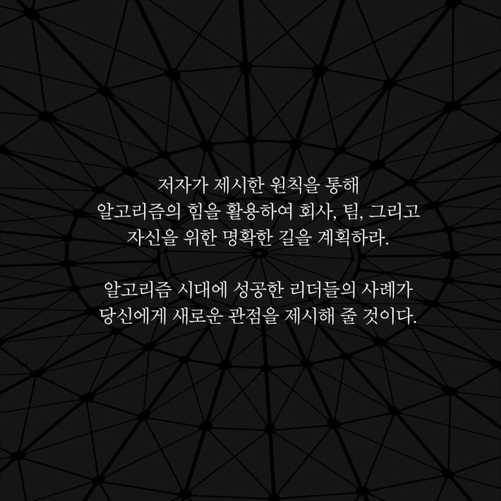 카드뉴스7