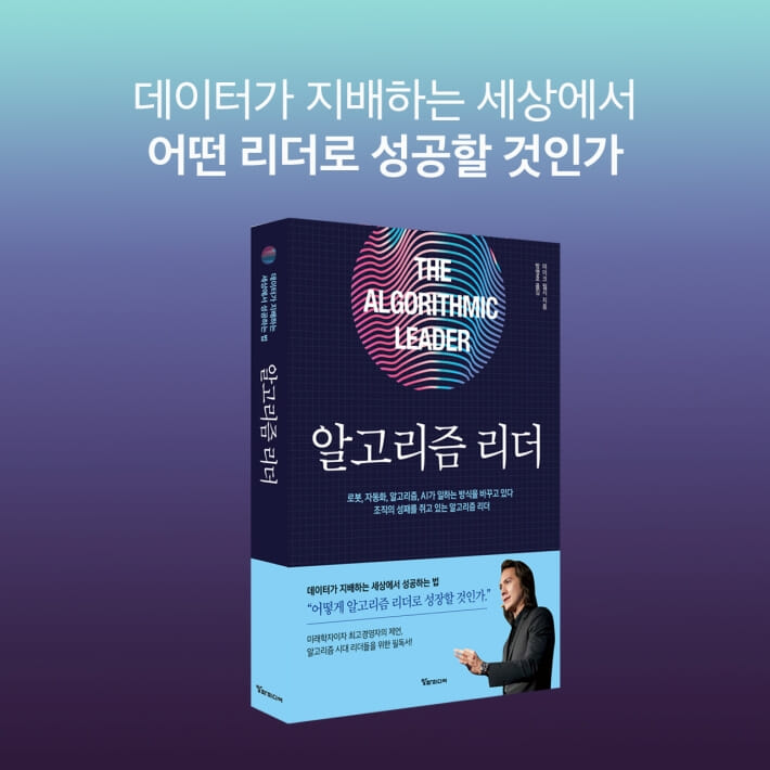 카드뉴스8