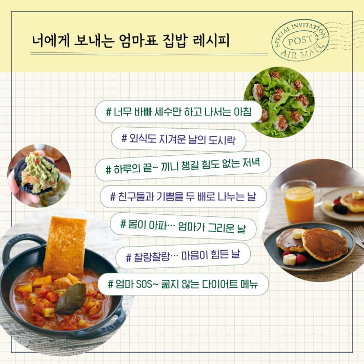 카드뉴스1