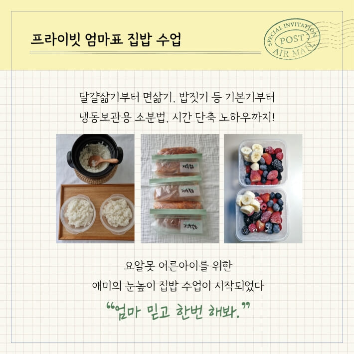카드뉴스3