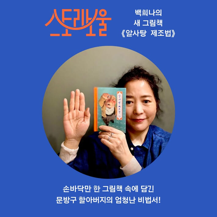 카드뉴스0