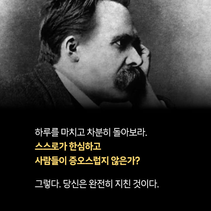 카드뉴스2