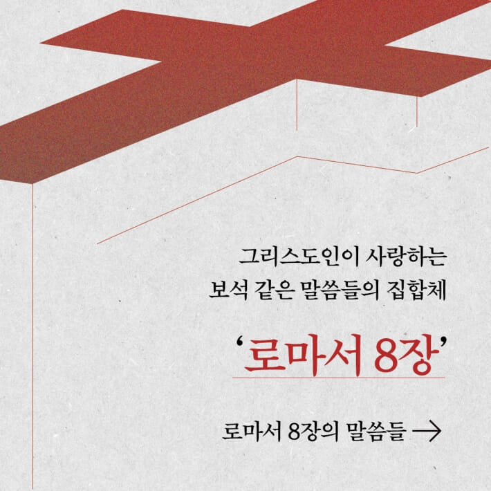 카드뉴스0
