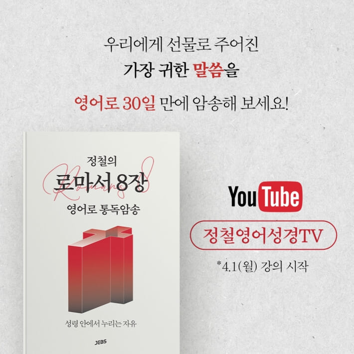 카드뉴스6