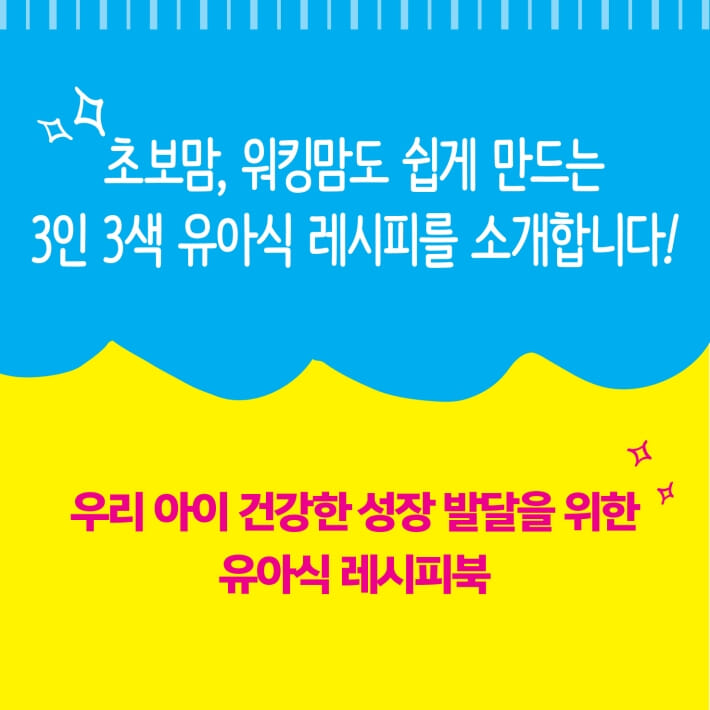 카드뉴스0