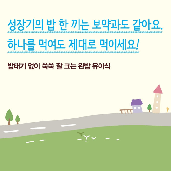 카드뉴스1
