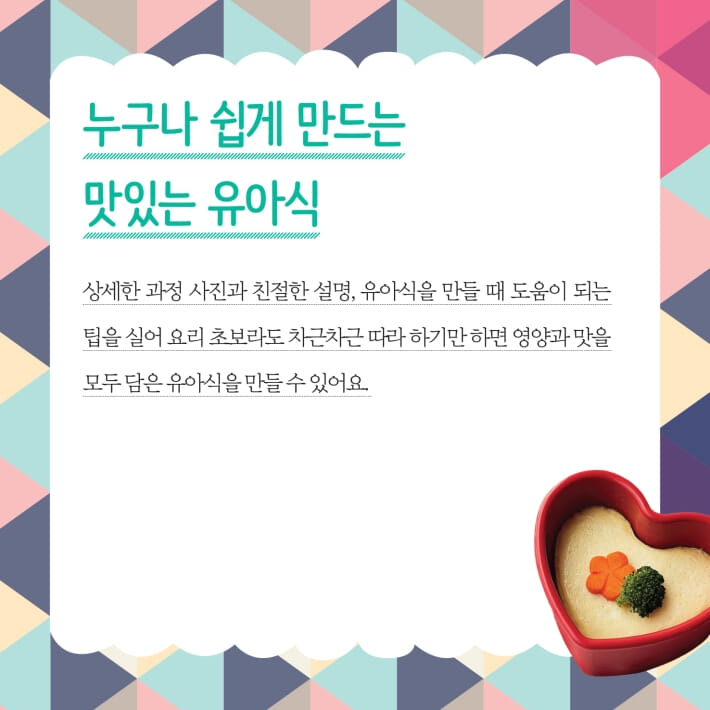카드뉴스5