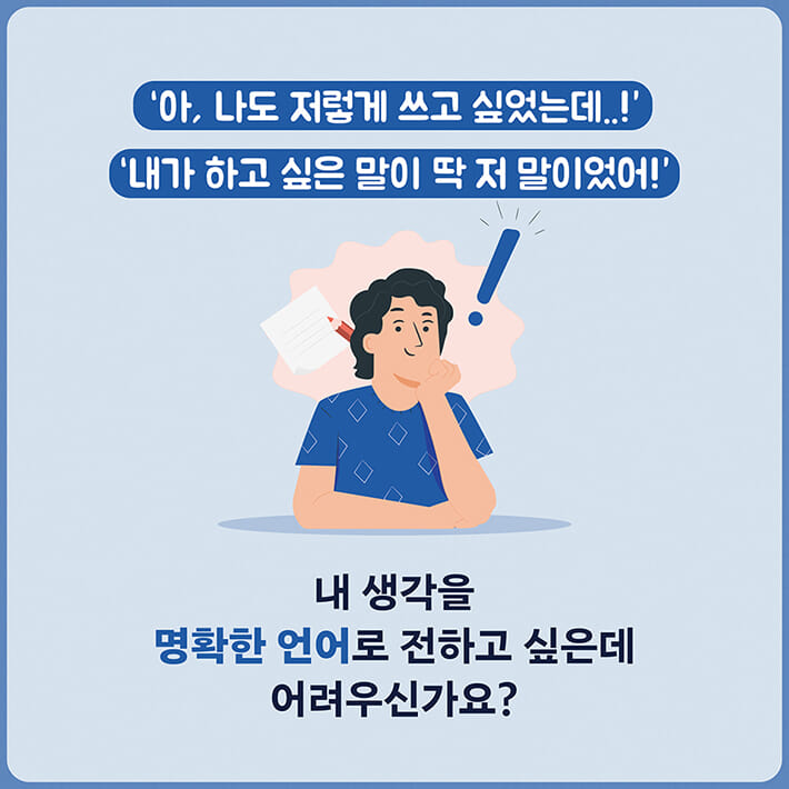 카드뉴스0