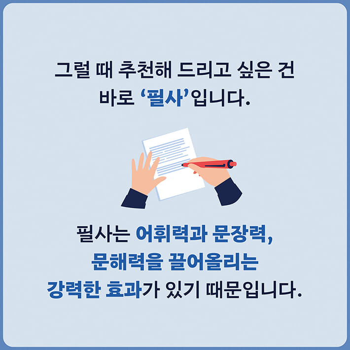카드뉴스1