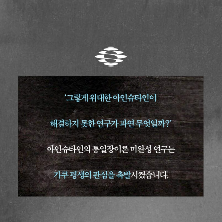 카드뉴스2