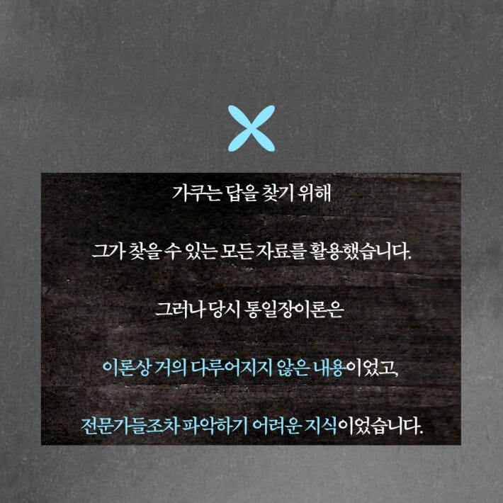 카드뉴스3