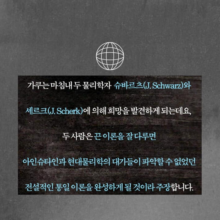카드뉴스4
