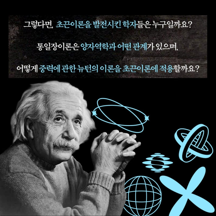 카드뉴스6