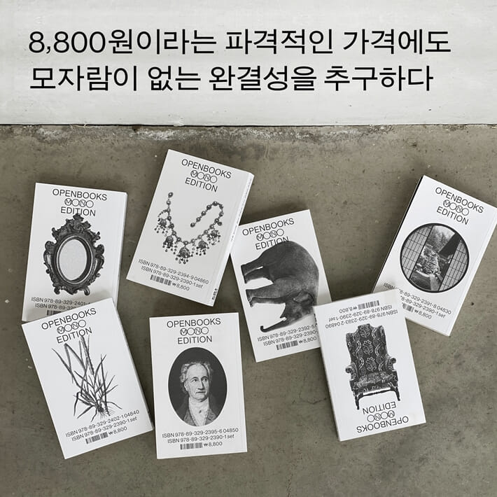 카드뉴스5