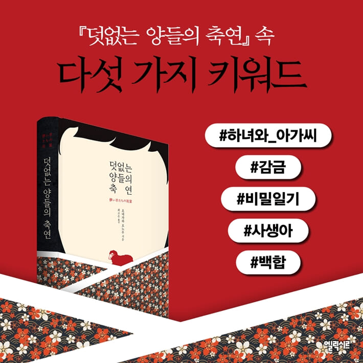 카드뉴스0
