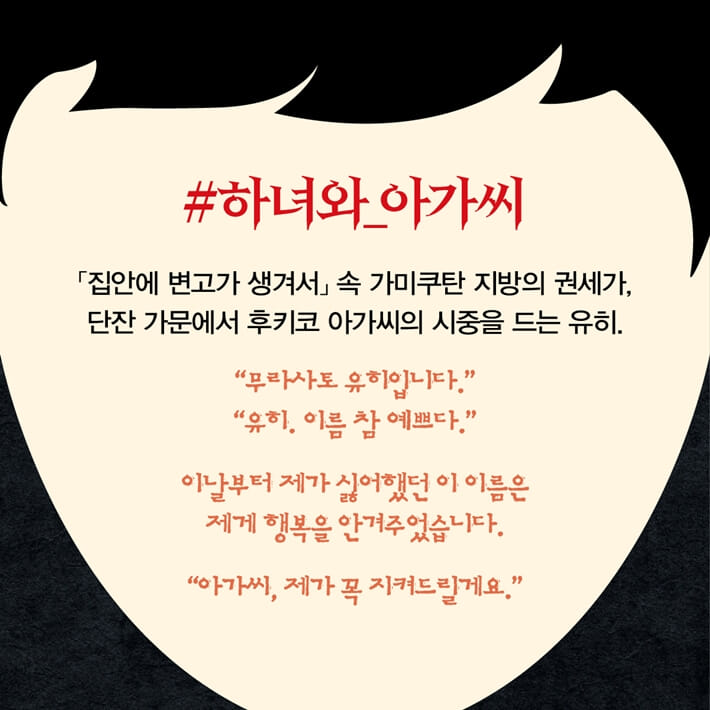 카드뉴스1