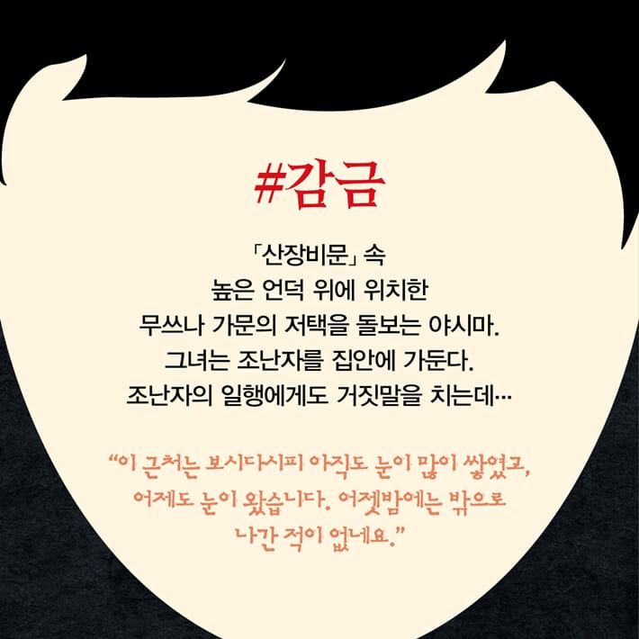카드뉴스2