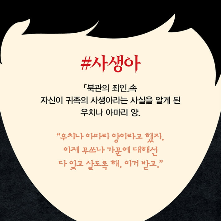 카드뉴스4