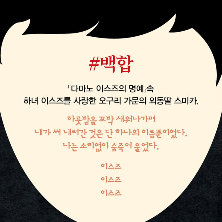 카드뉴스5