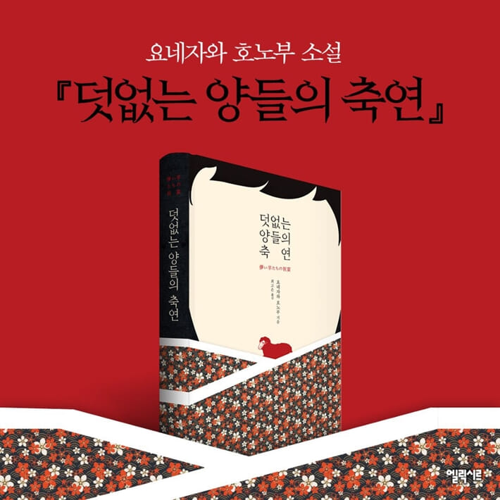 카드뉴스6