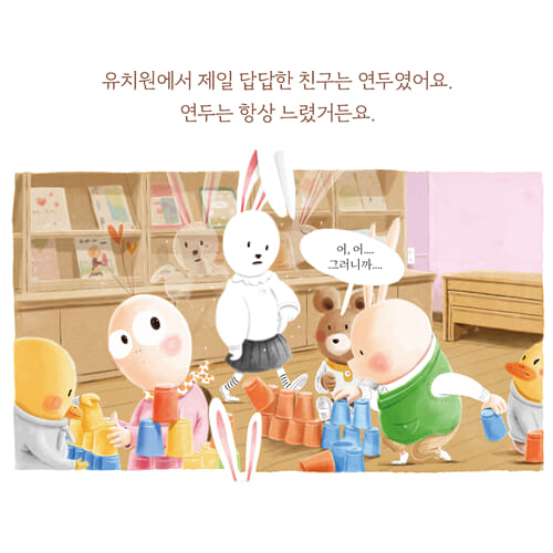 카드뉴스2