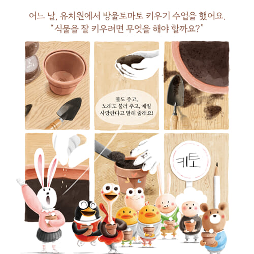 카드뉴스3