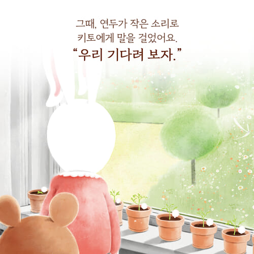 카드뉴스5