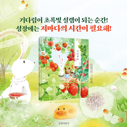 카드뉴스7