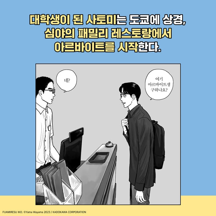 카드뉴스1