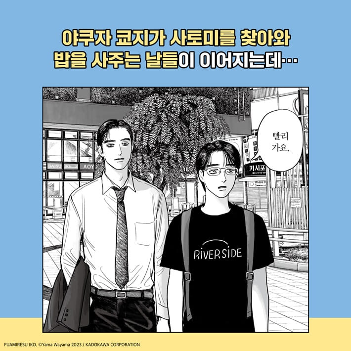카드뉴스3