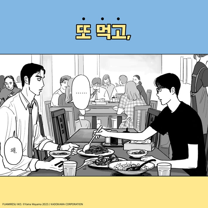 카드뉴스5