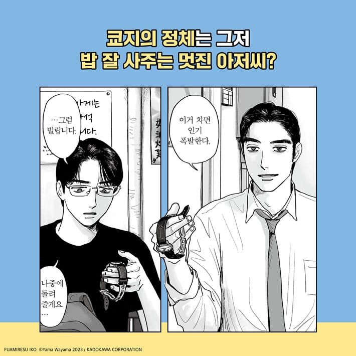 카드뉴스6