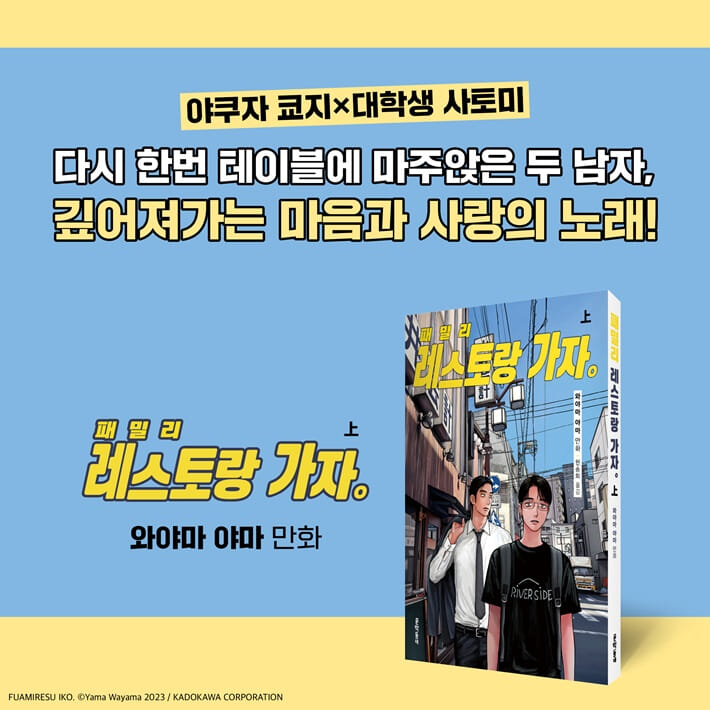 카드뉴스8