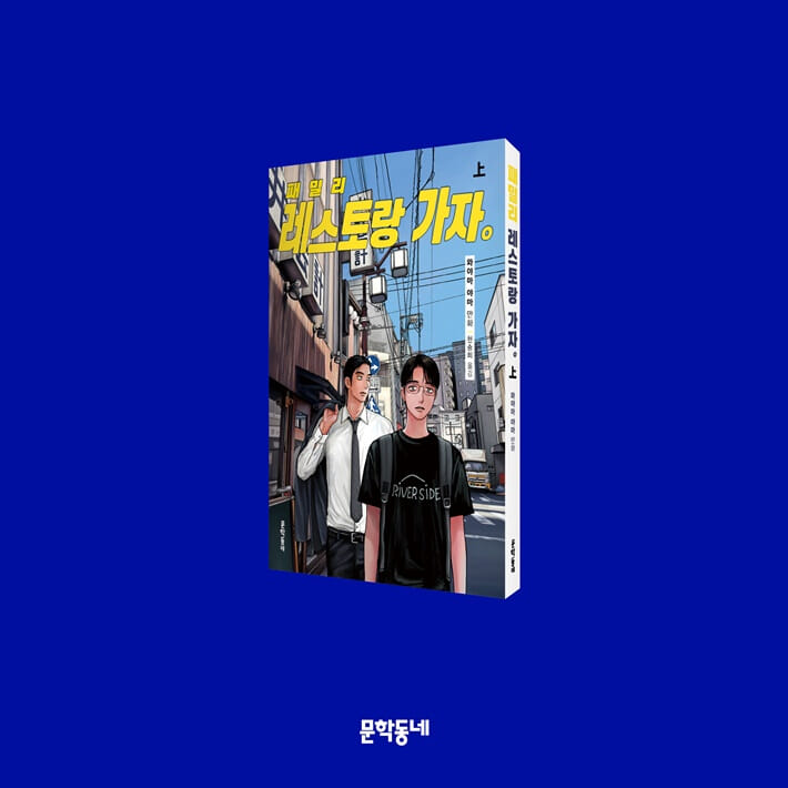 카드뉴스9