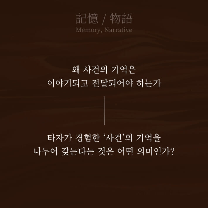 카드뉴스3